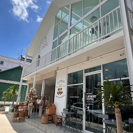 Laiwaii Home 合艾 外观 照片